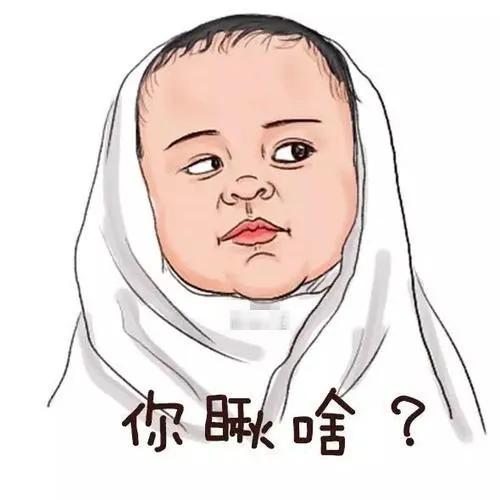 最新西安人均住房面积34.8㎡陕西居民人均可支配收入26226元