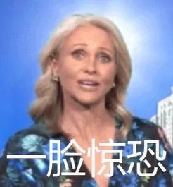 热墨尔本生煎活人,直逼30度大批毒物出洞横行,比高温还吓人可是,5小时后又要骤变...天气