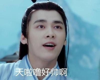 一言不合就讲段子撩网友,还上交国家,李易峰这是要搞大事情