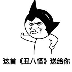 女子学车称被教练蹂躏强奸