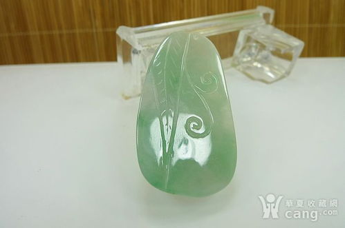 翡翠a货浅绿百年好合吊坠