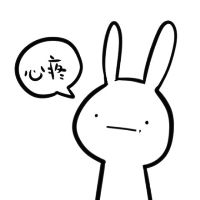 挨打表情包