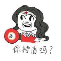漫威超级英雄表情包表情包
