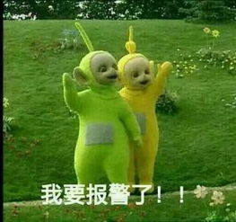 26种恶心的人体寄生虫