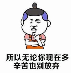 天水作为一个五线城市,房价为何居高不下原来是因为这些原因