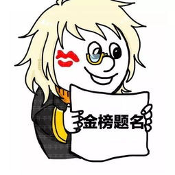 我市高三学子唱响高考战歌