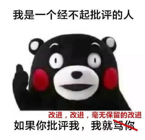 恭迎主子进来领奖