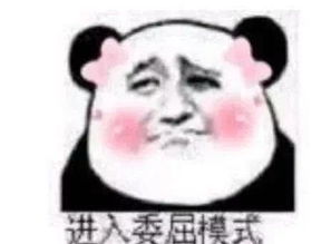 李姐笑话长得丑就嫁早点,让自家婆家伺候