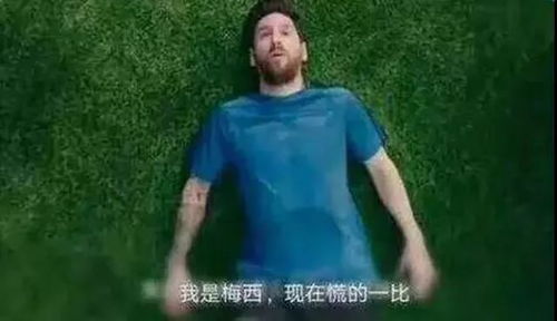 今年世界杯槽点实在太多,外国网友们也展开了一场表情包斗图大战