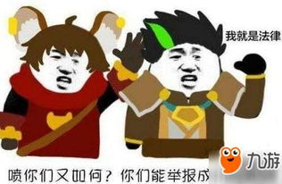 绝地求生国服防沉迷系统怎么解除未成年人...