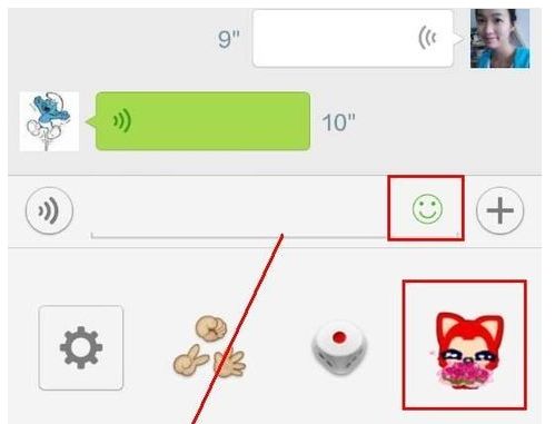 怎么把动态图添加到微信表情里