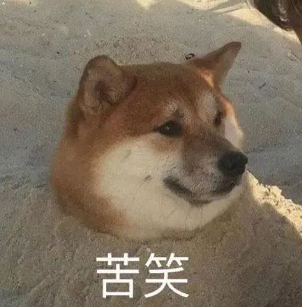 事关乐昌民生买回家的肉跟摊上的不一样是因为这个小粉灯...