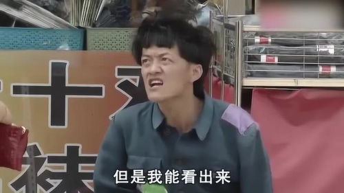 假乞丐用着好手机,家里还有宝马,却上街要饭,这下被拆穿了