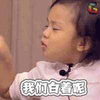 澳洲freezeframe系列,纯天然,无激素,精致妈妈必备前50名下单,赠送价值40元v脸精华