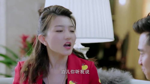 总裁白天叱咤商场,回家却变成幼稚鬼,实在是搞笑