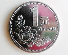 全套花卉硬币被看好