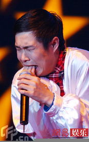宋小宝表情包高清图片小沈阳