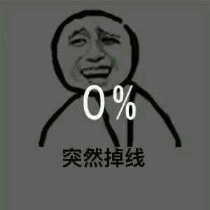 第30天