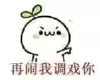 别再自称咸鱼啦,人家都叫涸泽遗鲋