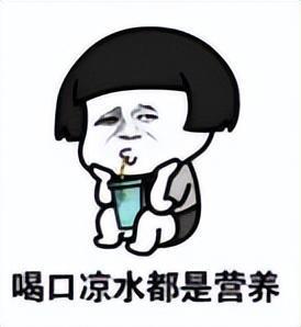 为什么你喝水都会长胖