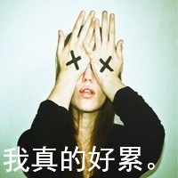 世上最牛逼的微信头像微信头像图片大全