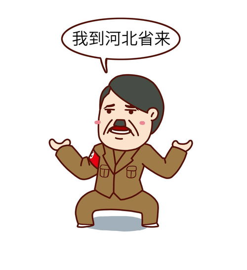 希特勒给大众汽车做过设计
