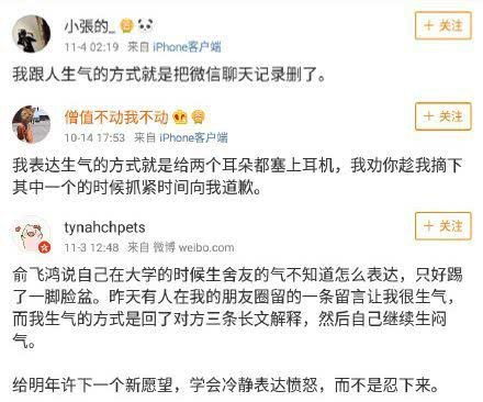 生活有一千种方法搞死社畜,我用37张表情包平息你的愤怒