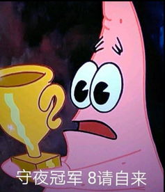 聊天表情包泡我先拿号码牌,您说您爱我,银子带够了吗