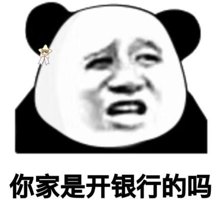 开心笑话店里新来了一很卡哇伊的萌妹,由于长发上班得扎起来