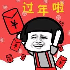 常州人,全国压岁钱地图新出炉,你今年要包多少红包