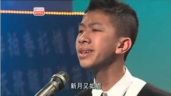 还在用梁逸峰朗诵的鬼畜表情包他已经成了香港中学的中文老师