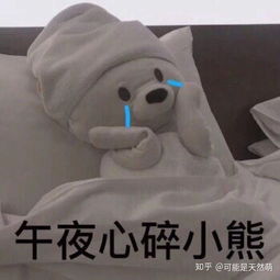 男生发什么样的朋友圈女生最不喜欢