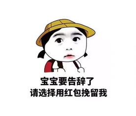 开心一刻笑话上午,我和男友大吵了一架,还动手了