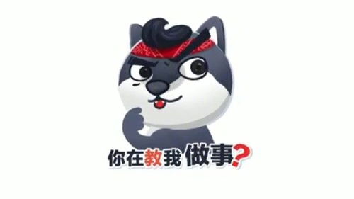 1岁萌妹子看小姨吃辣条馋出表情包下一秒直接上手抢走