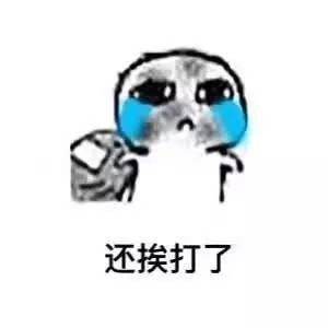 发表情表情包大全微信表情包qq表情包fabiaoqing.com