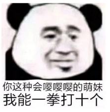 梦幻新诛仙新版本解读半价转门派转体型,天命之战鏖战群雄