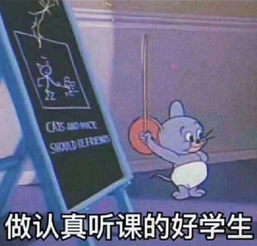 昨天你植树了吗可有的植物不是你想种就能种