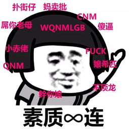 表情丨撒娇八连表情包系列动图打电话