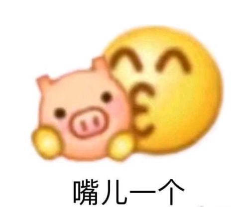 附近的小姐姐