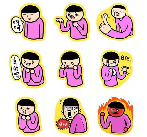 画出人手一套小崽子表情包的他,脑海里究竟演着怎样的小剧场