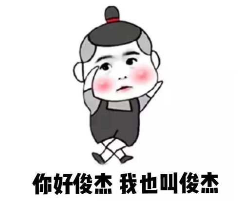 2021年新生儿爆款名字出炉奕辰一诺不再霸榜附重名查询沐辰排名沐宸