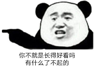 黑人小哥伤心到流泪gifgif小哥流泪黑人伤心表情