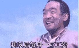 你花点小钱请我吃个饭app下载你花点小钱请我吃个饭手机版下载v1.0
