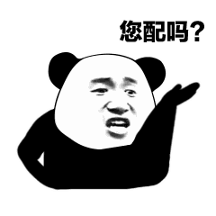 配钥匙三元一把十元三把表情图片配钥匙三元一把表情包下载乐游网游戏下载