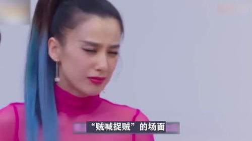 黄圣依回应浪姐表情管理,不料伊能静当场拆台