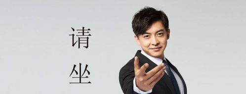 爱情公寓张伟晒九宫图自黑表情包,评论区却被网友玩坏了