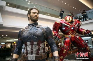 表情香港展出11的复仇者联盟漫威世界读图人民网表情