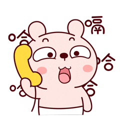 冷兔宝宝通话篇微信表情