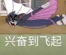 紧急国庆最新放假通知来了别慌,还有这个好消息