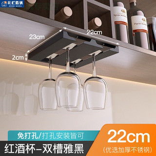 哪里买挂酒杯便宜,性价比高的挂酒杯推荐